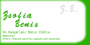 zsofia benis business card