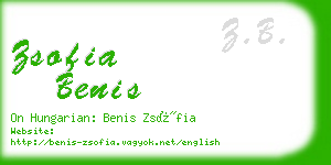 zsofia benis business card